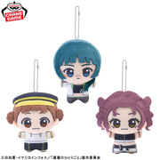 Banpresto Crane Game The Apothecary Diaries Idol Outfit Vol. 1 Chibigurumi Plush alternate product photo 2