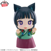 Banpresto Crane Game The Apothecary Diaries Maomao Cat Ears Big SOFVIMATES Figure alternate product photo 2