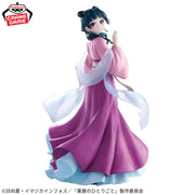 Banpresto Crane Game The Apothecary Diaries Maomao Garden Party Figure alternate product photo 2