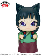 Banpresto Crane Game The Apothecary Diaries Maomao II Big SOFVIMATES Figure alternate product photo 2