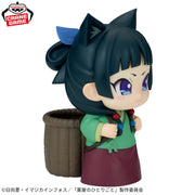 Banpresto Crane Game The Apothecary Diaries Maomao II Big SOFVIMATES Figure alternate product photo 3