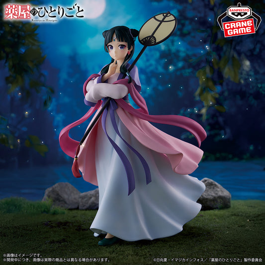 Banpresto Crane Game The Apothecary Diaries Maomao Moon Spirit Figure main product photo