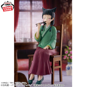 Banpresto Crane Game The Apothecary Diaries Maomao Poison Tasting Figure alternate product photo 3