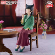 Banpresto Crane Game The Apothecary Diaries Maomao Poison Tasting Figure main product photo