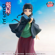 Banpresto Crane Game The Apothecary Diaries Maomao Poncho Ver. Figure main product photo