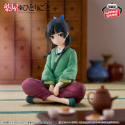 Banpresto Crane Game The Apothecary Diaries Maomao Vol. 1 Break time collection Figure alternate product photo 3