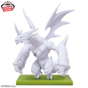 Banpresto Crane Game The Battle Cats Bahamut Cat Battle Cats Army Figure alternate product photo 2