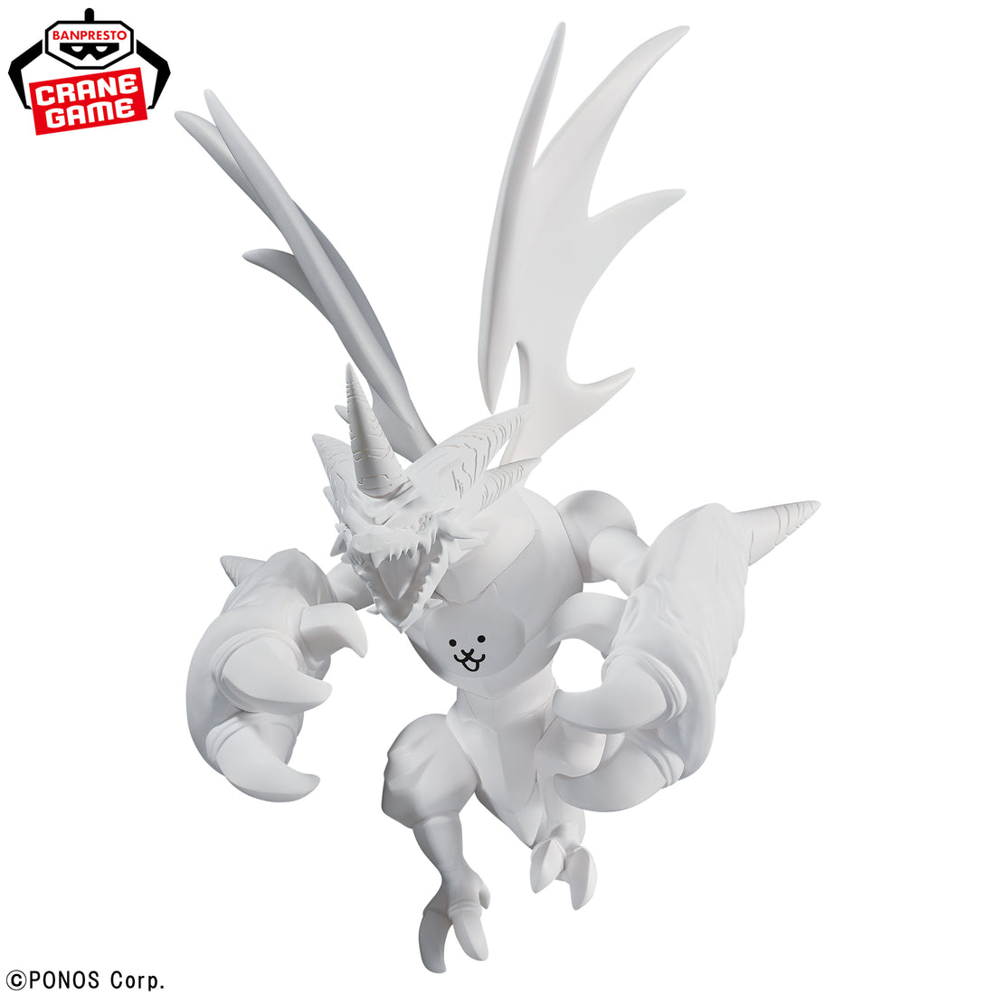 Banpresto Crane Game The Battle Cats Bahamut Cat MAXIMATIC Figure alternate product photo 3