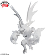 Banpresto Crane Game The Battle Cats Bahamut Cat MAXIMATIC Figure alternate product photo 3
