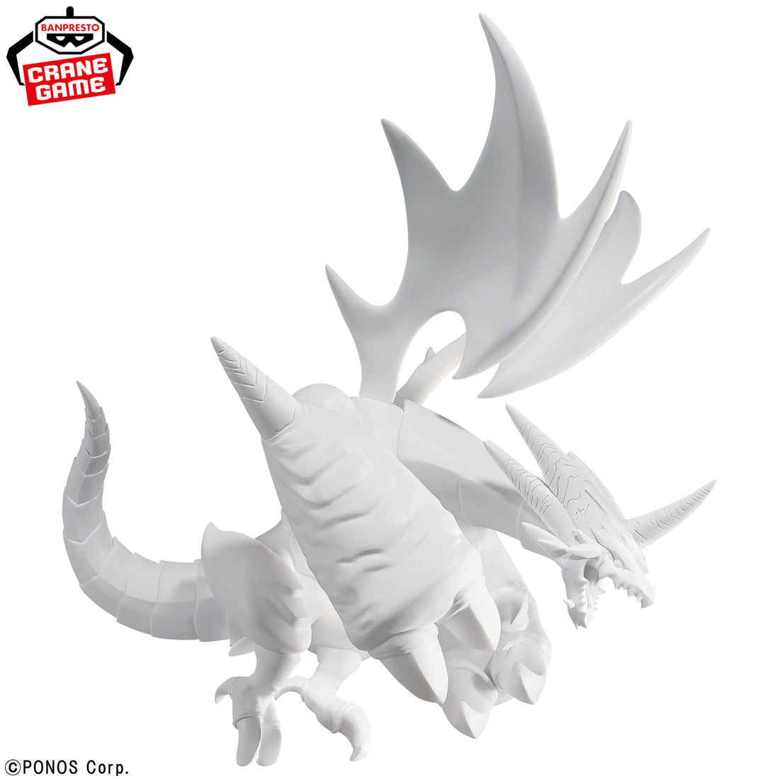 Banpresto Crane Game The Battle Cats Bahamut Cat MAXIMATIC Figure alternate product photo 4
