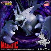 Banpresto Crane Game The Battle Cats Bahamut Cat MAXIMATIC Figure main product photo