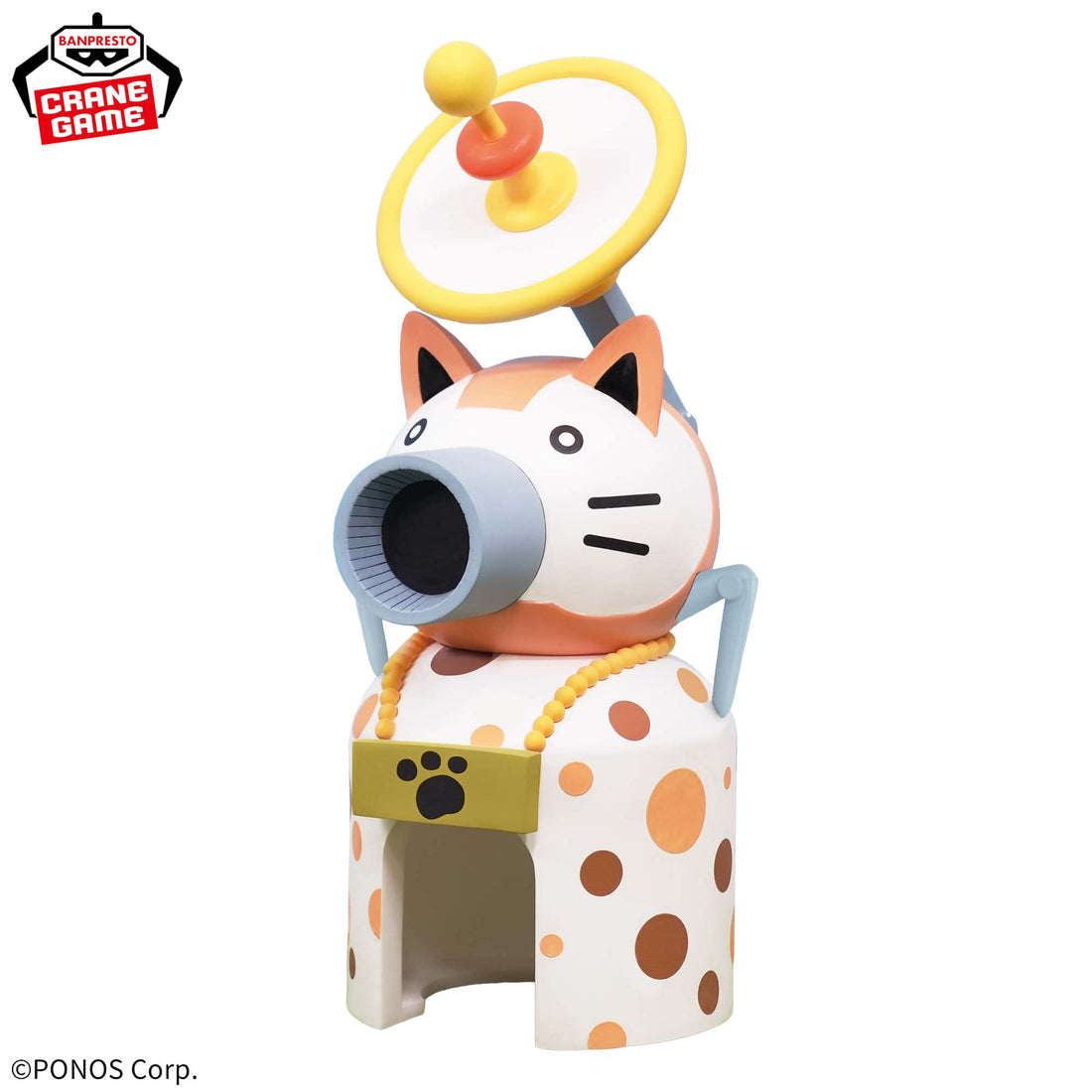 Banpresto Crane Game The Battle Cats Cat Castle Battle Cats Army Figure alternate product photo 3
