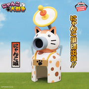 Banpresto Crane Game The Battle Cats Cat Castle Battle Cats Army Figure main product photo