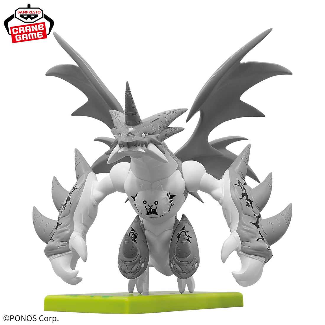 Banpresto Crane Game The Battle Cats Crazed Bahamut Cat Battle Cats Army Figure alternate product photo 3