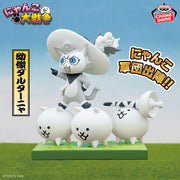 Banpresto Crane Game The Battle Cats D'Artanyan Army Vol. 3 Battle Cats Army Figure main product photo