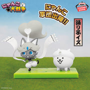 Banpresto Crane Game The Battle Cats Iz Battle Cats Army Figure main product photo