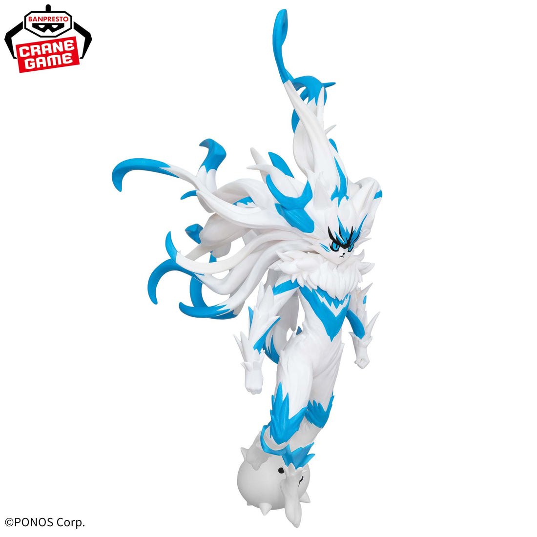 Banpresto Crane Game The Battle Cats King of Destiny Phonoa Battle Cats Army Figure alternate product photo 3