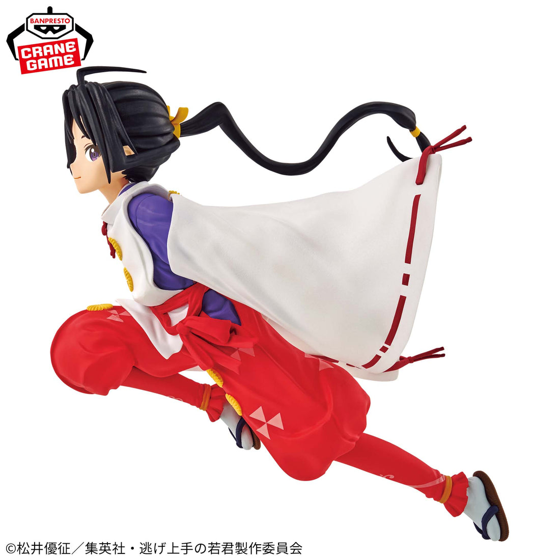 Banpresto Crane Game The Elusive Samurai Tokiyuki Hojo Figure alternate product photo 2