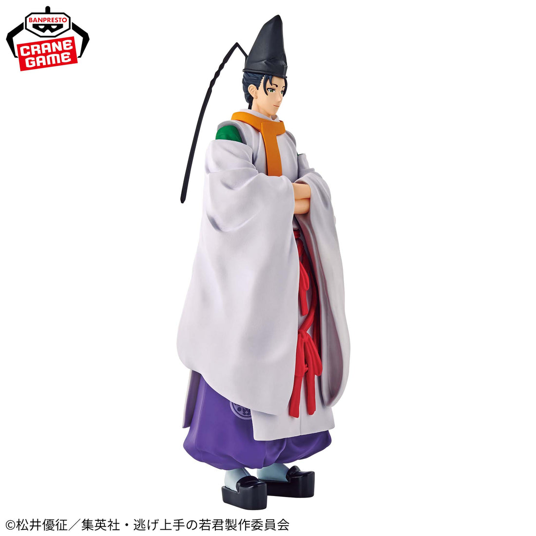 Banpresto Crane Game The Elusive Samurai Yorishige Suwa Figure alternate product photo 2