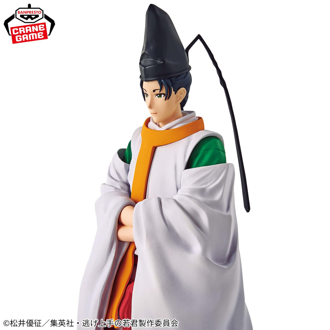 Banpresto Crane Game The Elusive Samurai Yorishige Suwa Figure alternate product photo 3