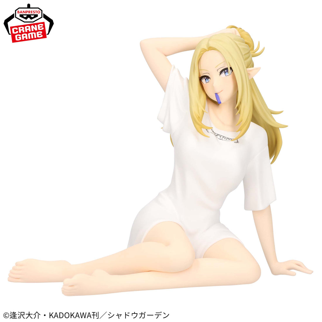 Banpresto Crane Game The Eminence in Shadow Alpha Relax time Figure alternate product photo 2