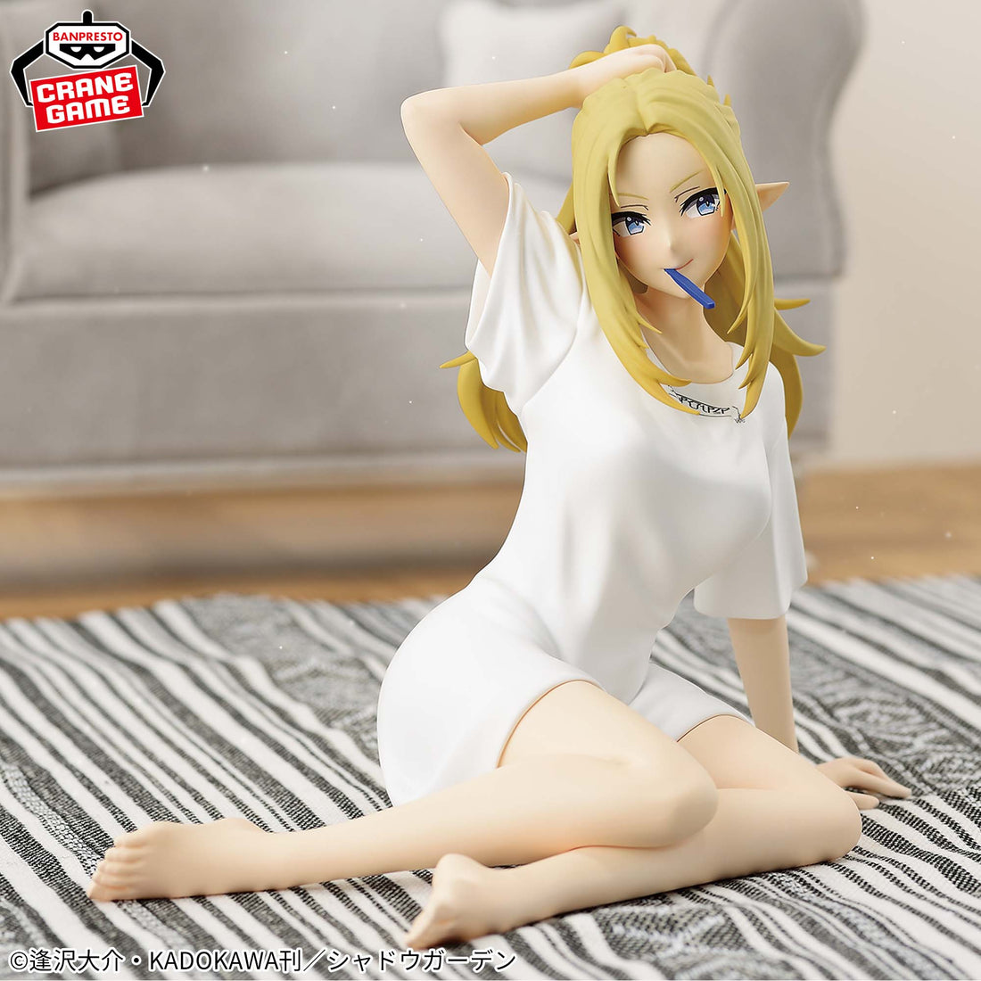 Banpresto Crane Game The Eminence in Shadow Alpha Relax time Figure alternate product photo 3