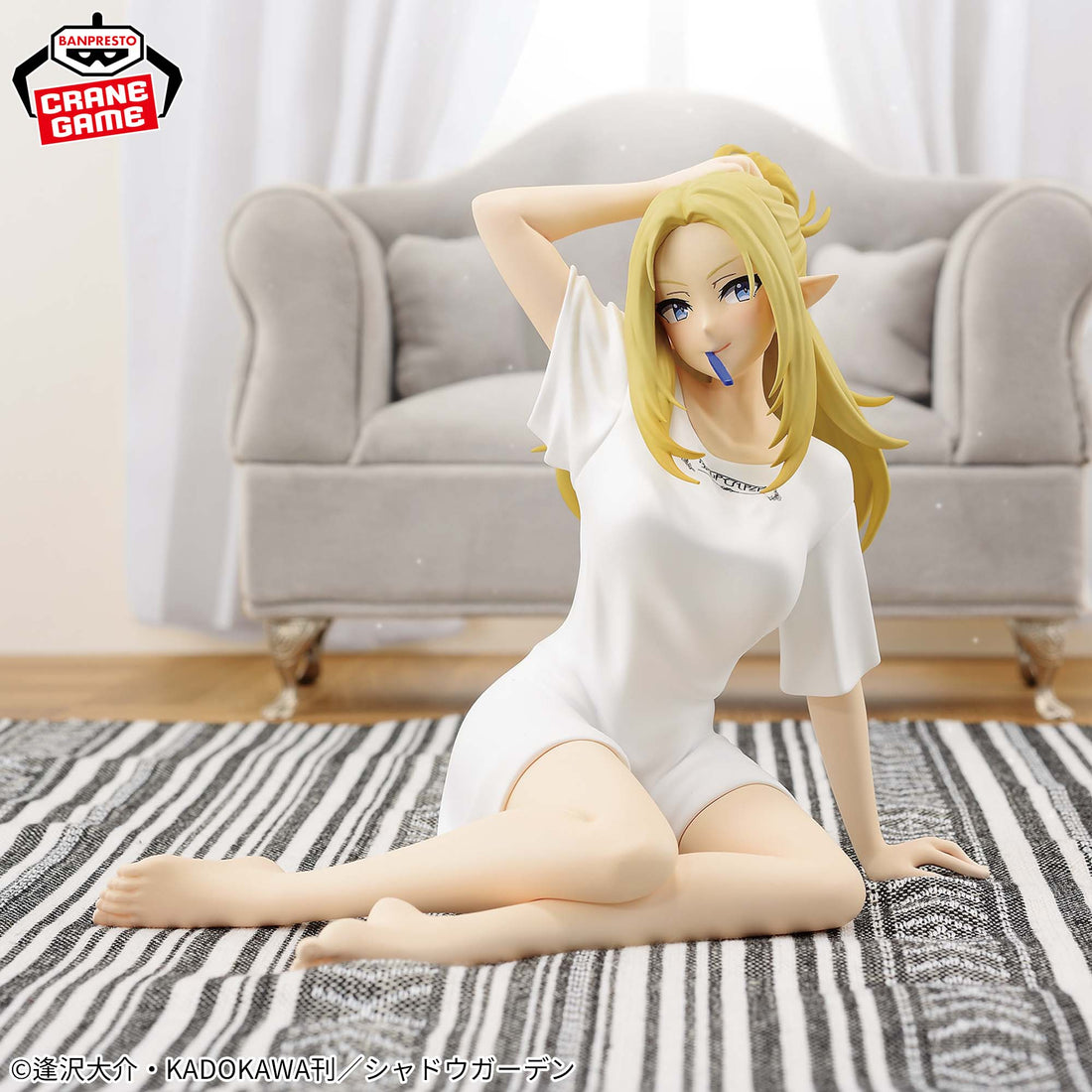Banpresto Crane Game The Eminence in Shadow Alpha Relax time Figure main product photo