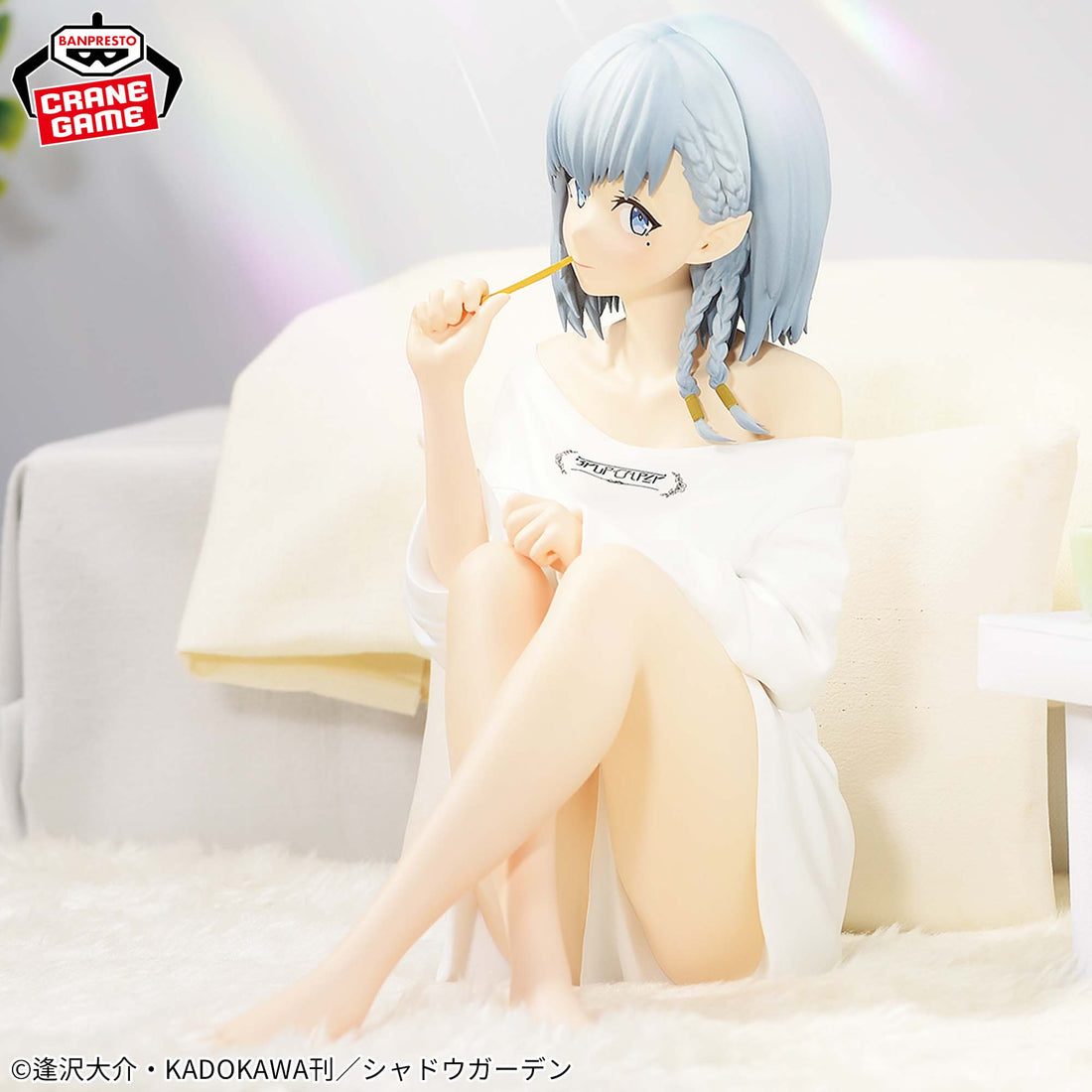 Banpresto Crane Game The Eminence in Shadow Beta Relax time Figure alternate product photo 3