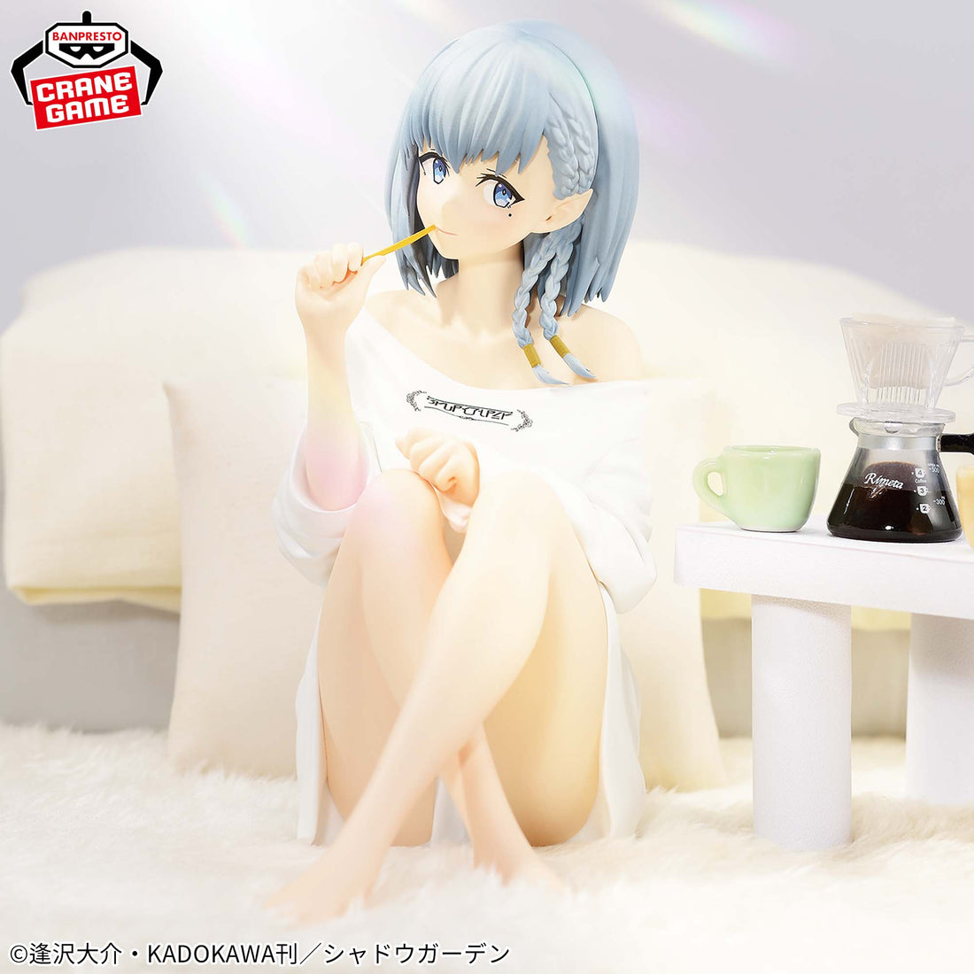 Banpresto Crane Game The Eminence in Shadow Beta Relax time Figure main product photo