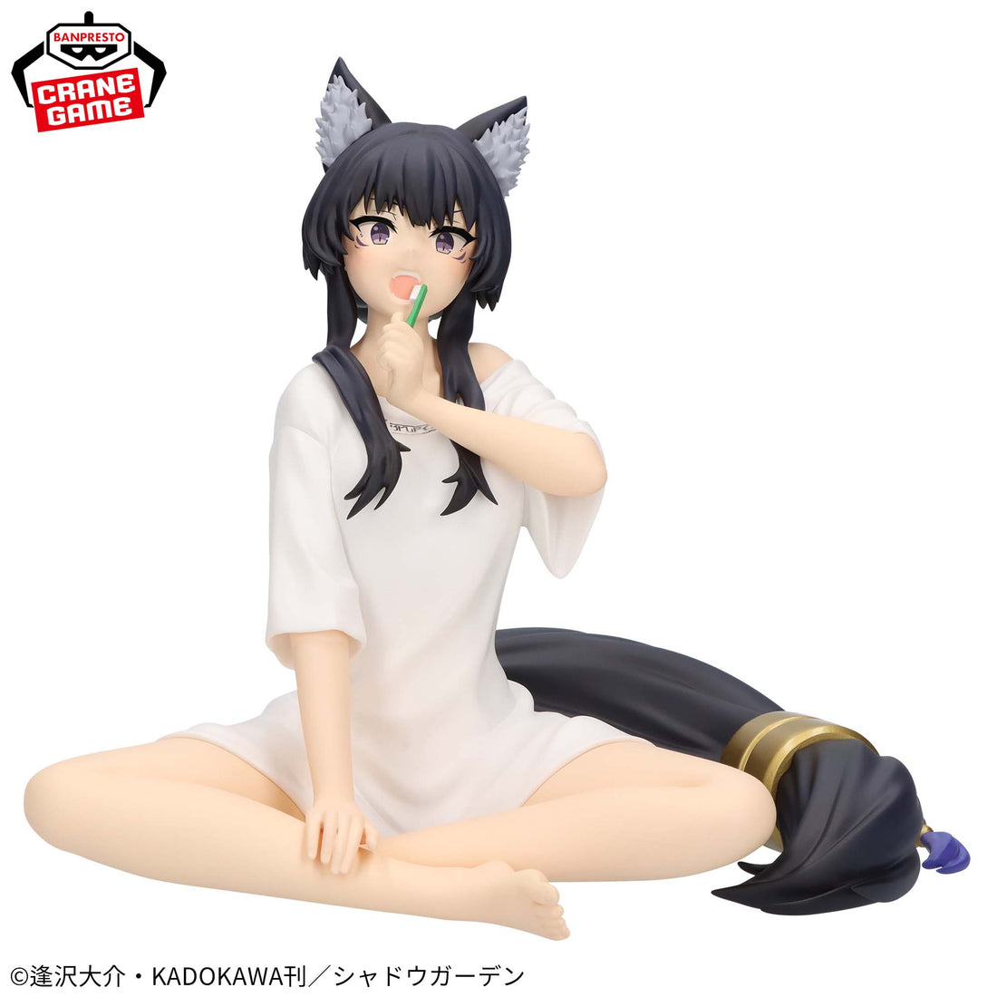 Banpresto Crane Game The Eminence in Shadow Delta Relax time Figure alternate product photo 2