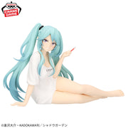 Banpresto Crane Game The Eminence in Shadow Epsilon Relax time Figure alternate product photo 2