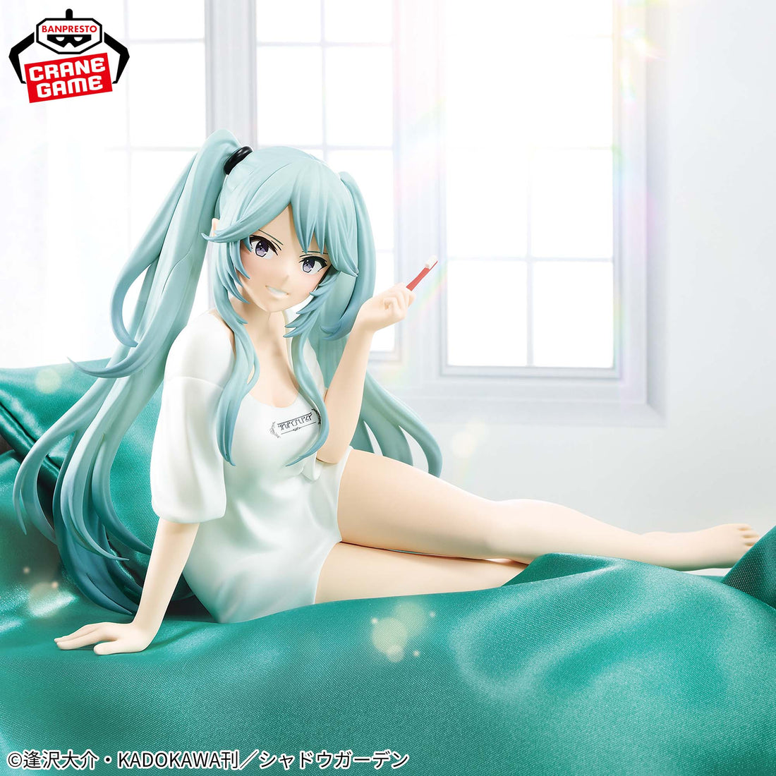 Banpresto Crane Game The Eminence in Shadow Epsilon Relax time Figure main product photo