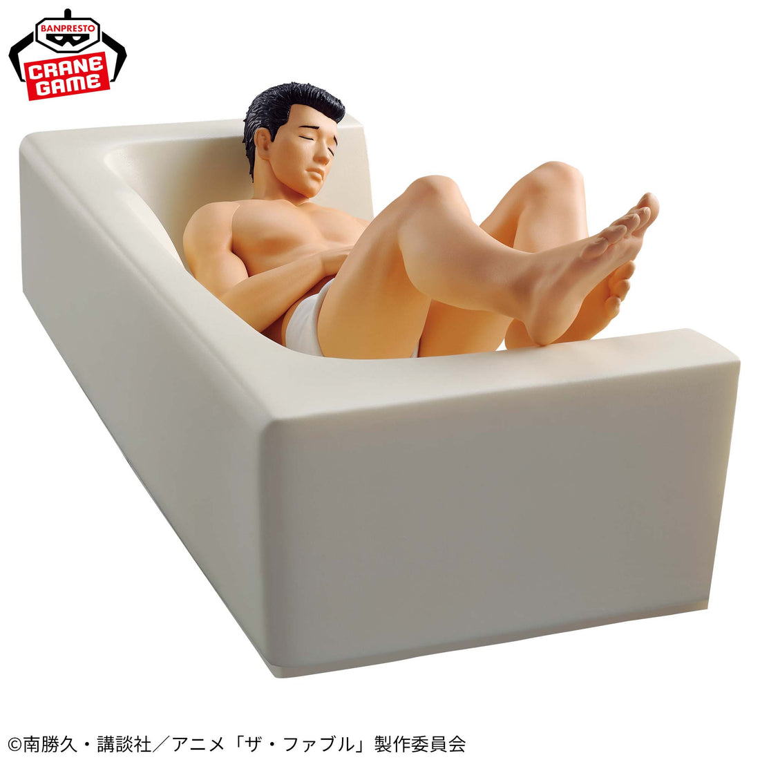 Banpresto Crane Game The Fable Akira Sato Bathfreude Bathfreude Figure alternate product photo 2