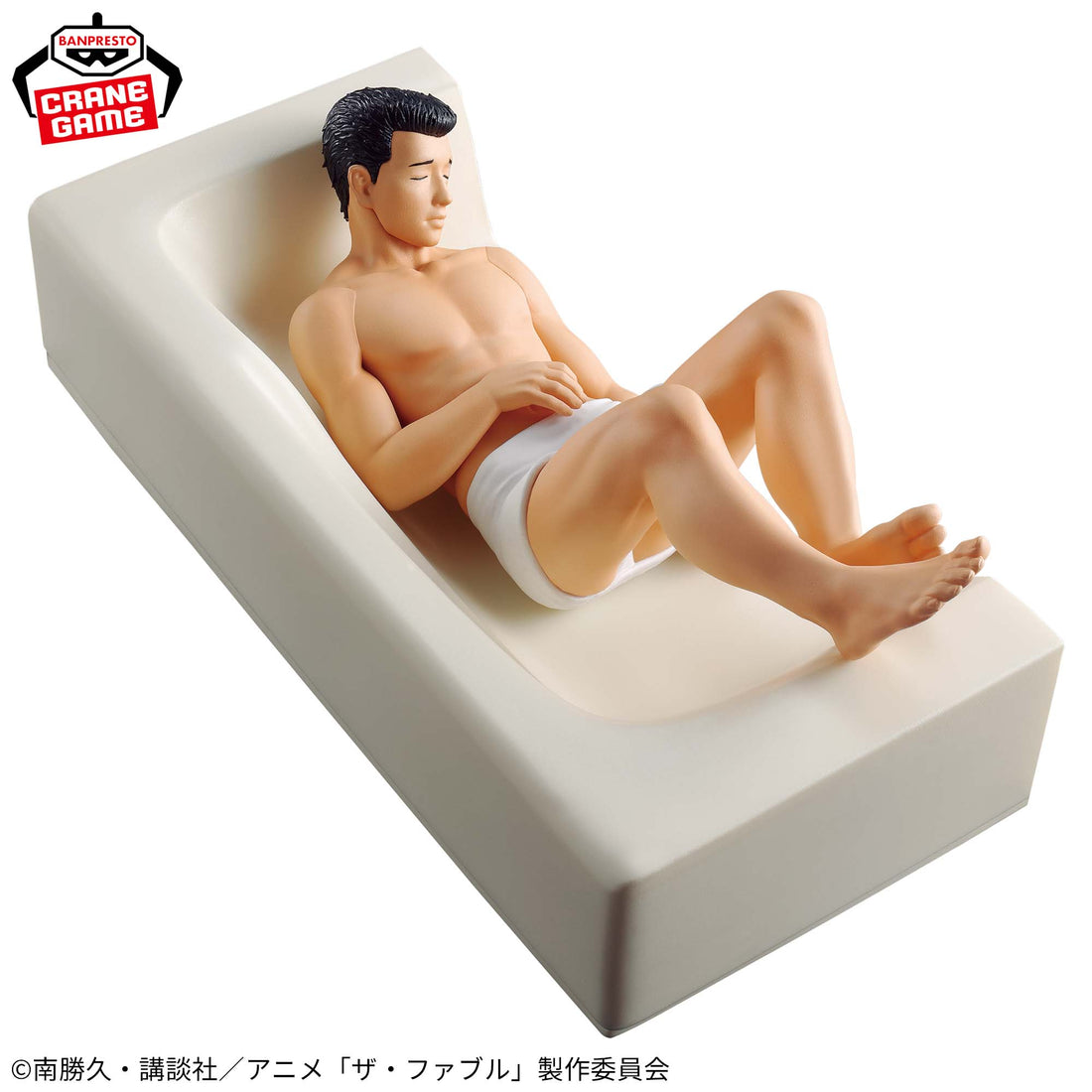 Banpresto Crane Game The Fable Akira Sato Bathfreude Bathfreude Figure alternate product photo 4