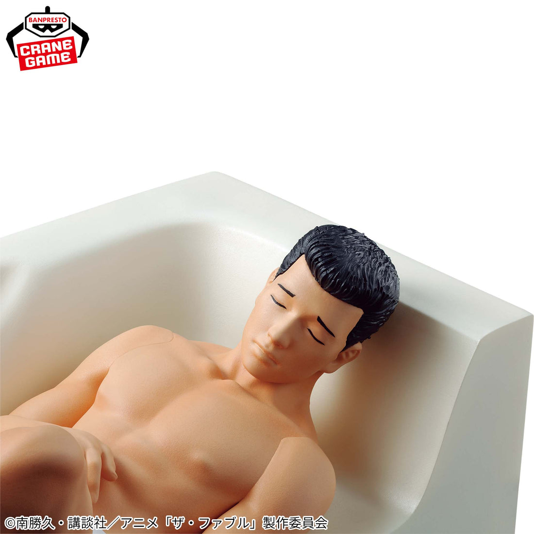 Banpresto Crane Game The Fable Akira Sato Bathfreude Bathfreude Figure alternate product photo 6
