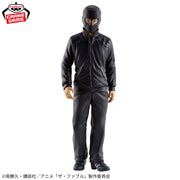 Banpresto Crane Game The Fable Akira Sato Figure alternate product photo 2