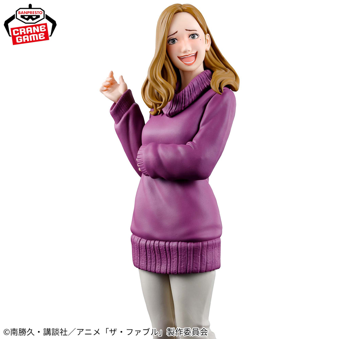 Banpresto Crane Game The Fable Yoko Sato Figure alternate product photo 12