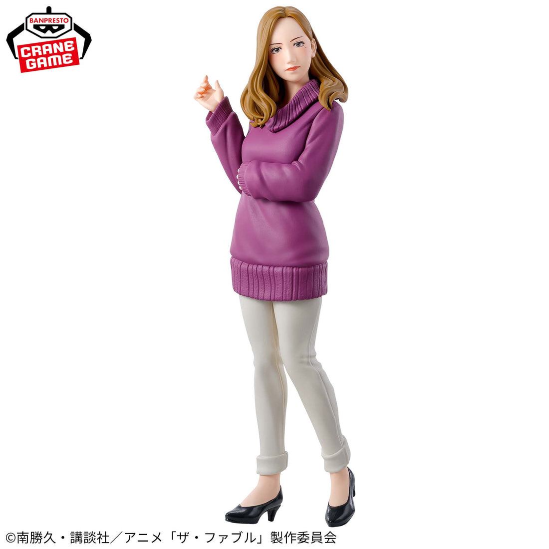 Banpresto Crane Game The Fable Yoko Sato Figure alternate product photo 2
