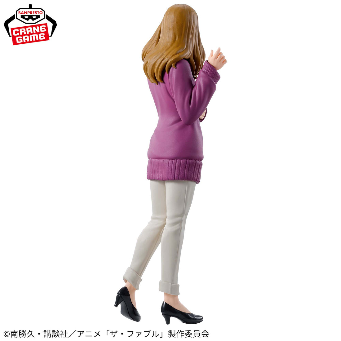 Banpresto Crane Game The Fable Yoko Sato Figure alternate product photo 4
