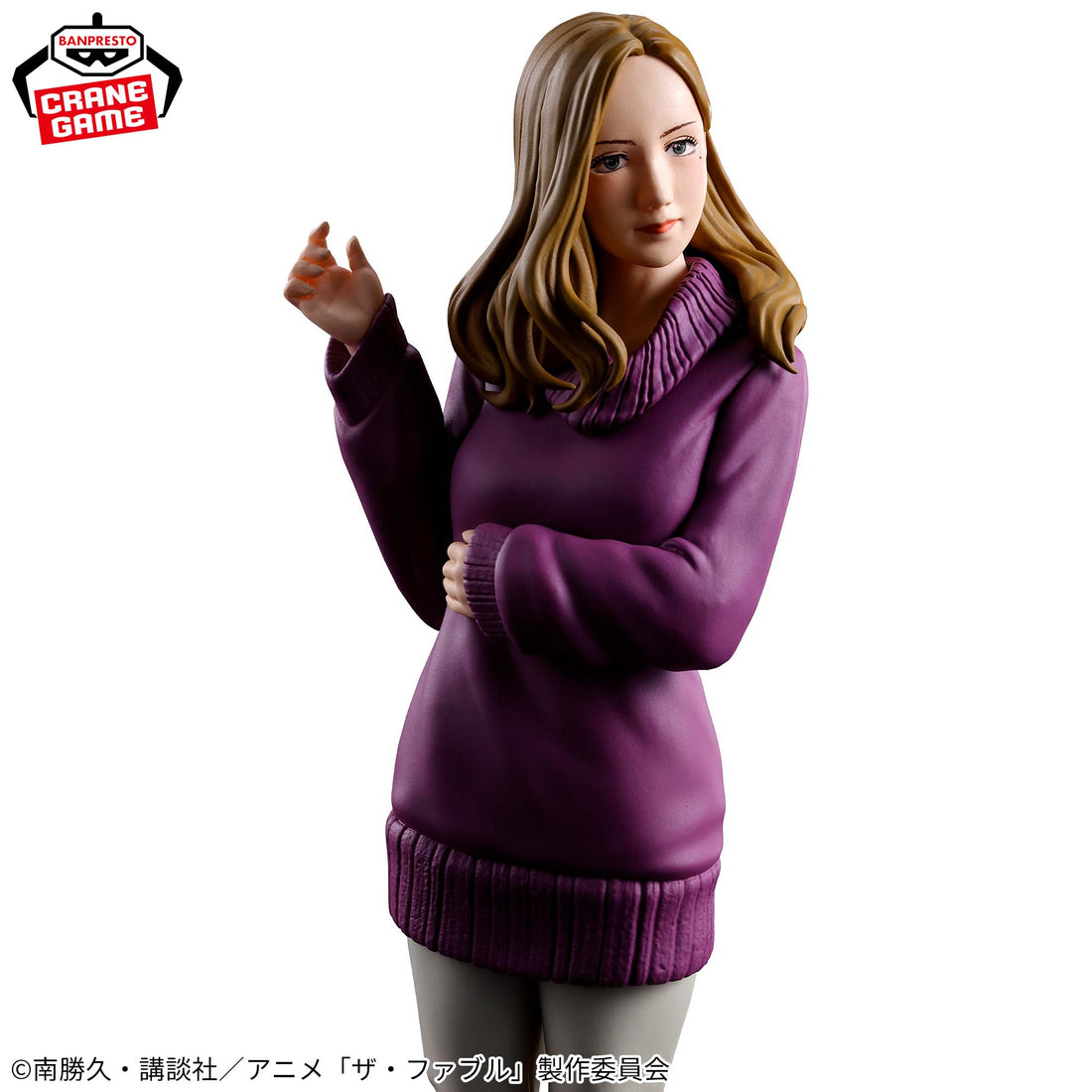 Banpresto Crane Game The Fable Yoko Sato Figure alternate product photo 8