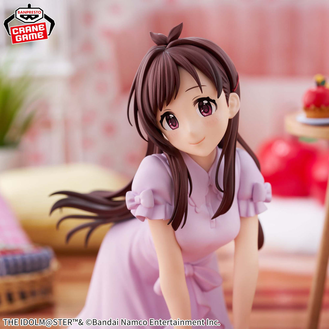 Banpresto Crane Game The Idolmaster Cinderella Girls Akari Tsujino Relax time Figure alternate product photo 7