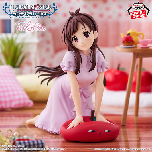 Banpresto Crane Game The Idolmaster Cinderella Girls Akari Tsujino Relax time Figure main product photo