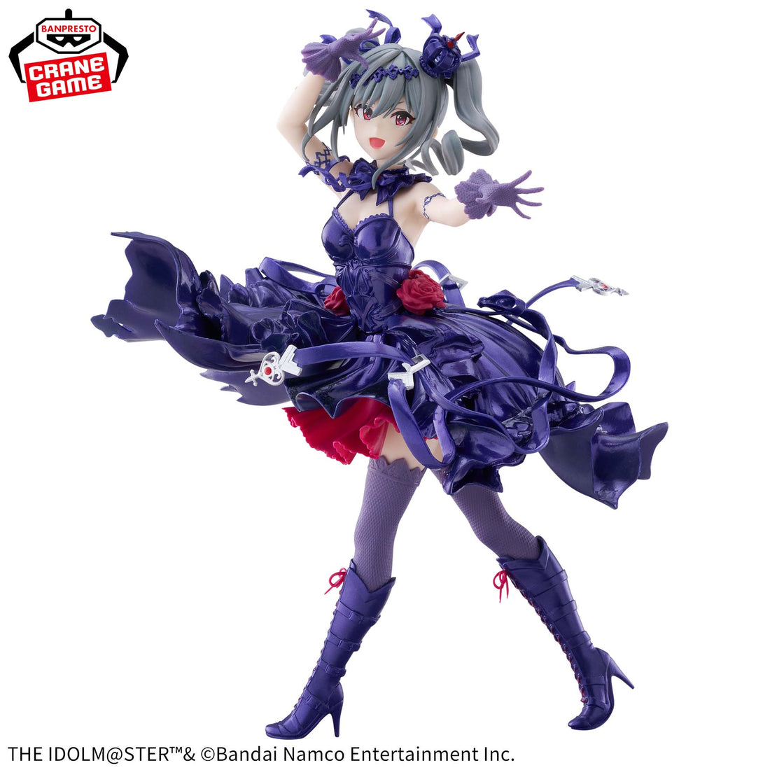 Banpresto Crane Game The Idolmaster Cinderella Girls Ranko Kanzaki Repaint Version ESPRESTO Dressy and Attractive Eyes Figure alternate product photo 2