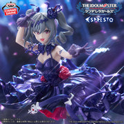 Banpresto Crane Game The Idolmaster Cinderella Girls Ranko Kanzaki Repaint Version ESPRESTO Dressy and Attractive Eyes Figure alternate product photo 3