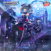 Banpresto Crane Game The Idolmaster Cinderella Girls Ranko Kanzaki Repaint Version ESPRESTO Dressy and Attractive Eyes Figure main product photo