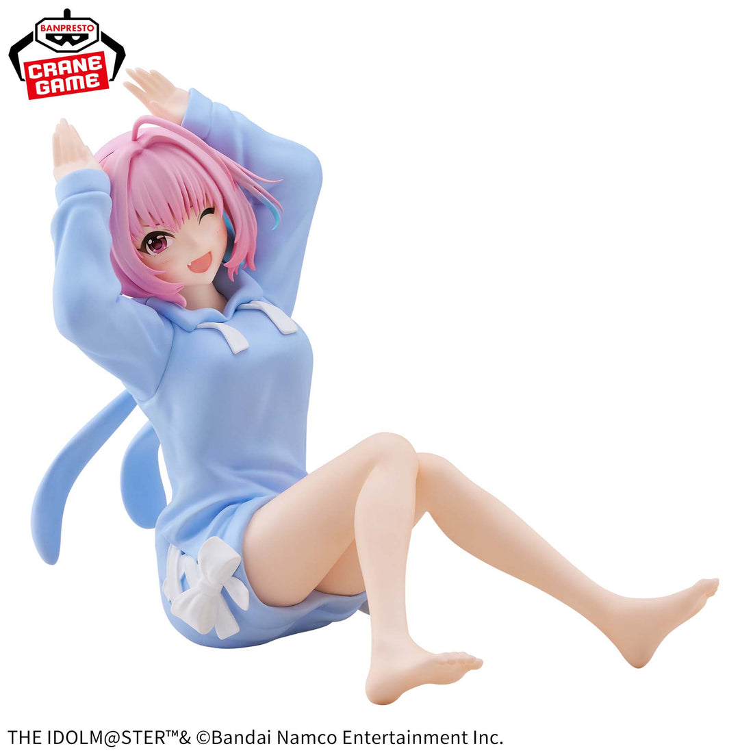 Banpresto Crane Game The Idolmaster Cinderella Girls Riamu Yumemi Relax time Figure alternate product photo 2