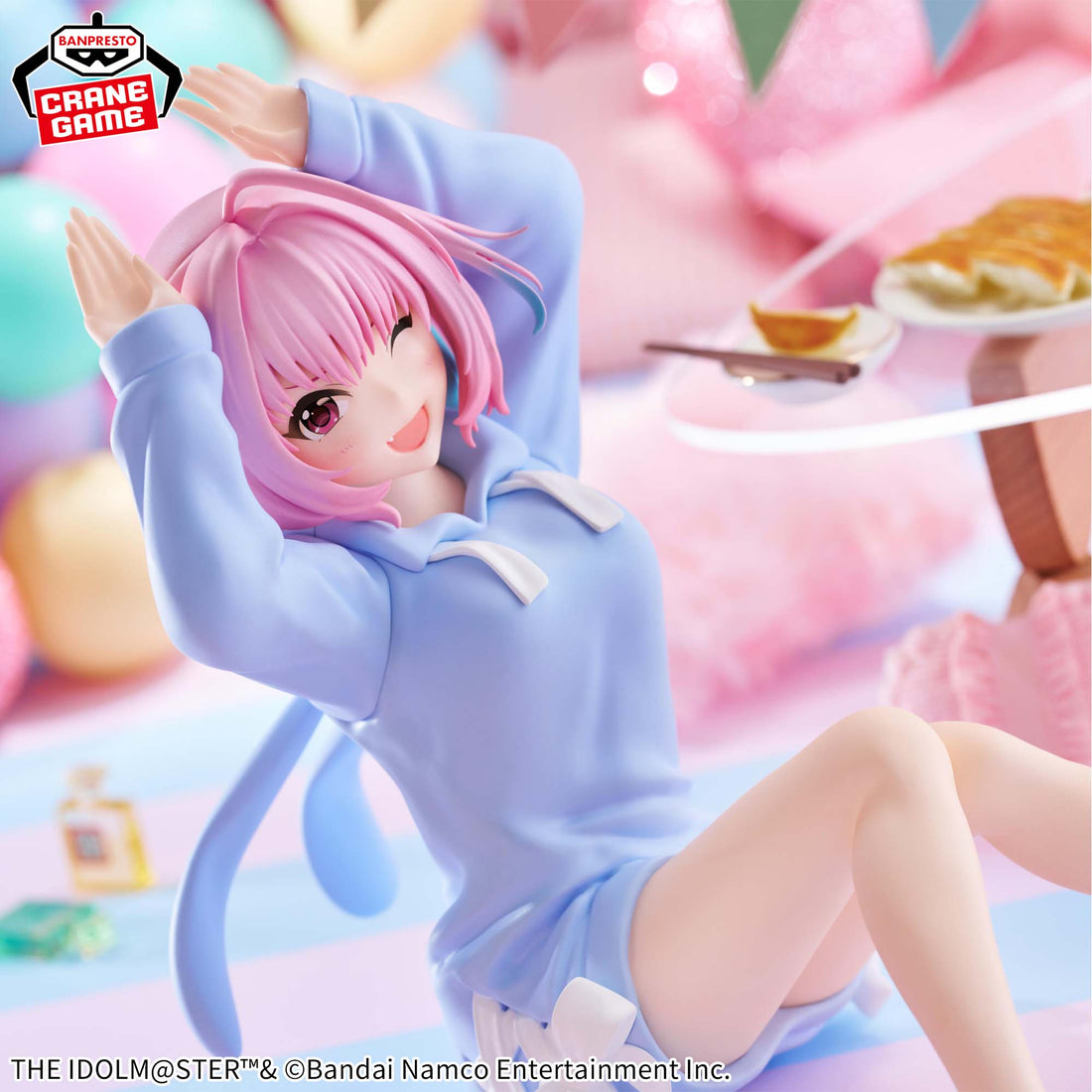 Banpresto Crane Game The Idolmaster Cinderella Girls Riamu Yumemi Relax time Figure alternate product photo 4