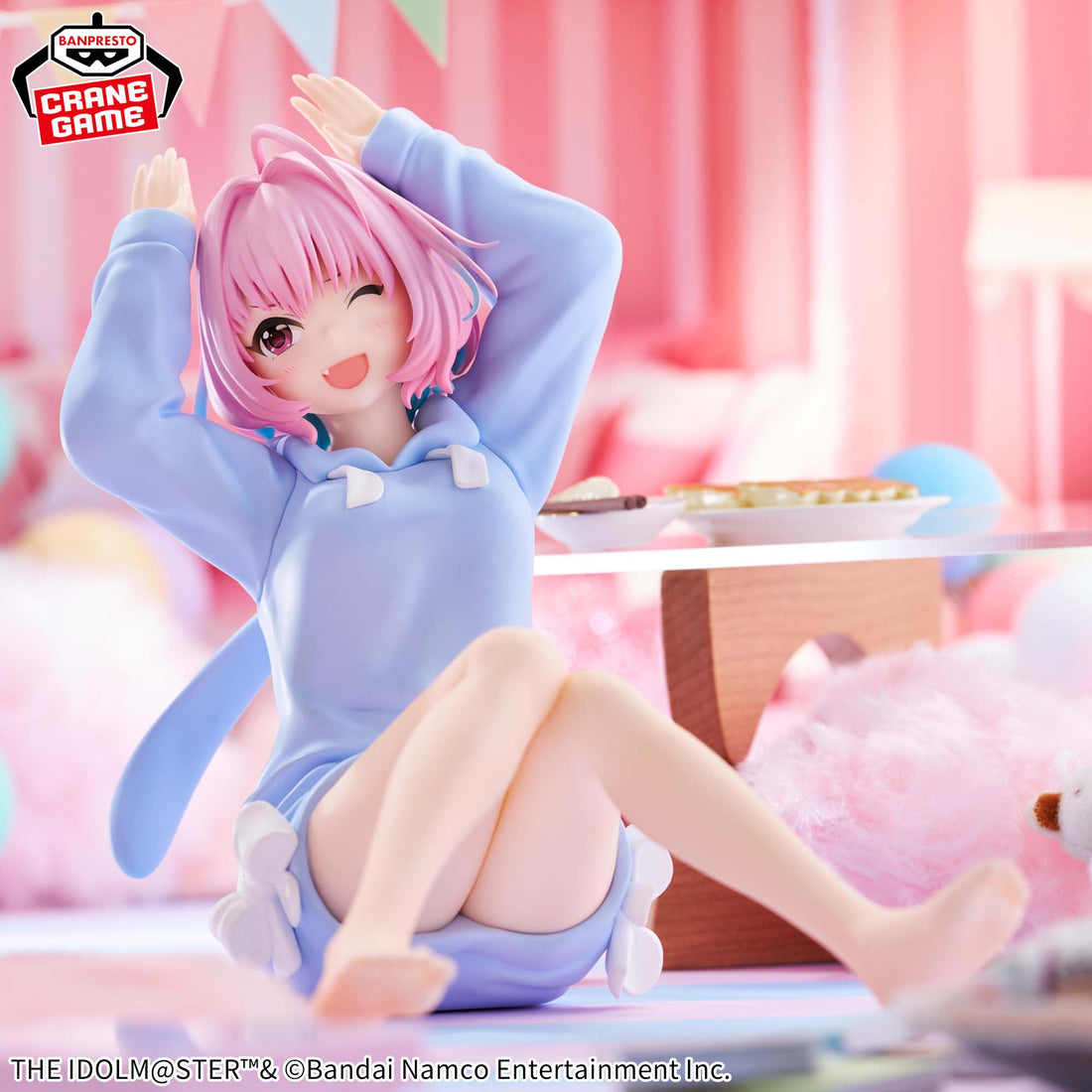 Banpresto Crane Game The Idolmaster Cinderella Girls Riamu Yumemi Relax time Figure alternate product photo 5