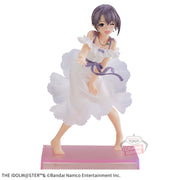 Banpresto Crane Game The Idolmaster Cinderella Girls Yuki Otokura Emotional lens Figure main product photo