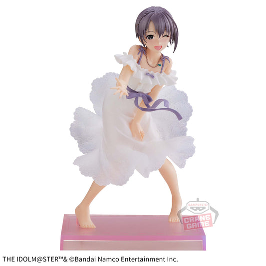 Banpresto Crane Game The Idolmaster Cinderella Girls Yuki Otokura Emotional lens Figure main product photo